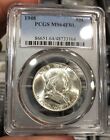 New Listing1948 Franklin Half Dollar graded MS64FBL by PGCS Flashy White Coin