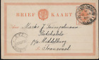 Postal Card - Orange Free State, Bloemfontein pmk to Transvaal 1897