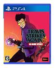PS4 Travis Strikes Again NO MORE HEROES PlayStation4 Japanese