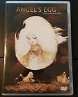 Angel's Egg DVD Director Mamoru Oshii - Tenshi no Tamago English subtitled