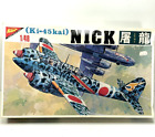 1/48 scale Nichimo Ki- 45 kai Toryu Nick Japanese Model Kit