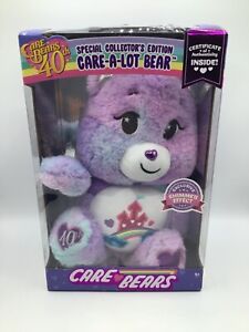 Care Bears A Lot 40th Anniversary Plush Special Collector's Edition Shimmer