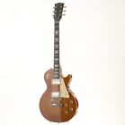 Gibson Les Paul Standard USA 1983 Figured Maple Top Solid Body Electric Guitar