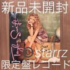 Taylor Swift Our Song Import Record 7 Vinyl Single Limited Edition Inch Analog