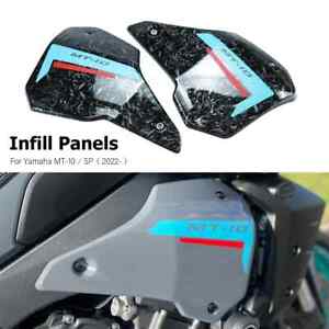 Motorcycle Frame Infill Panel For Yamaha MT10 SP 2022- Side Fairing Carbon Fiber