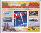 Korea - 2024 Imperforated - MNH - (SS M5536) Rocket Launch - Military