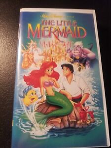 New Listing Disney classic the little mermaid  Japanese  Vhs Tape