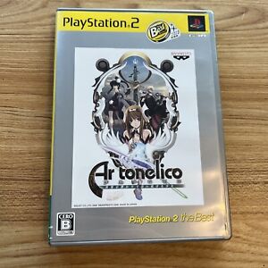 Ar tonelico: Melody of Elemia (PlayStation 2, Ps2 The Best Series) Japan Import
