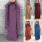 2pc Islamic Khimar Jilbab Set Muslim Women Hijab Abaya Prayer Dress Kaftan Gown☆