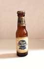 Pabst Blue Ribbon beer advertising mini souvenir beer bottle circa 1950's