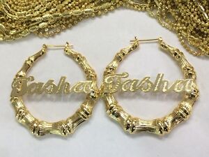 14K Gold Overlay Personalized Name Bamboo Earrings 3 inches