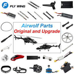 Fly Wing Airwolf RC Helicopter Original Parts Fuselage Blade Shaft Motor Servo