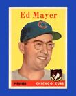 1958 Topps Set-Break #461 Ed Mayer EX-EXMINT *GMCARDS*