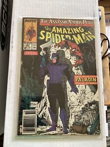 Amazing Spider-man #320 newsstand mcfarlane clear board and Mylar see pics 1989