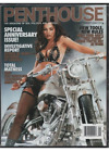 PENTHOUSE Magazine  - September 2000 - Aria Giovanni NEW In Plastic