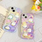 ins 3D Cute Duck Cartoon Laser Soft Case For iPhone 14 Pro Max 14 13 12 11 XR 7+