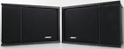 Bose 201 Series III Direct Reflecting Speakers Bookshelf Left Right Stereo