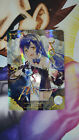 Goddess Story Cards ns-10m04ssr-26 ssr card foil Love Live Umi Sonoda