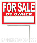 18x12 Inch FOR SALE BY OWNER Yard Sign with Stake - rb1s