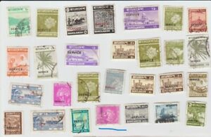 Bangladesh 28 Service Overprint stamps MNH