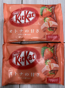 2 Nestle Japanese Kit Kat Strawberry Flavor New Edition Bags-US Seller-Free Ship