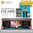 TJ Media P2 Karaoke Machine 2TB + Wired Mic + Remote + Song Book + Tablet