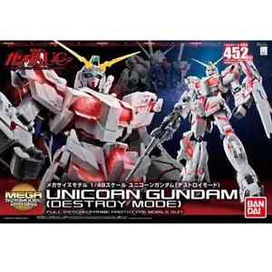 Mega Size 1/48 Unicorn Gundam (Destroy Mode) Model Kit Bandai Hobby