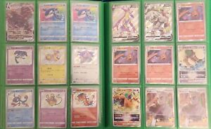 Pokemon Card Lot 273 (Full Art, V's, GX, EX, Zards, Shiny, ETC) ALL Holo +Binder