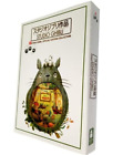Studio Ghibli Special Edition Collection 25 Movies  ( DVD, 9-Disc) New Free Ship