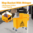 5 Gallon Commercial 20L Wet Mop Bucket & Wringer Combo Cleaning Cart Yellow
