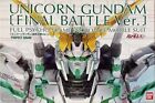 BANDAI PG 1/60 RX-0 Unicorn Gundam Final Battle ver. Plastic Model Kit Jp