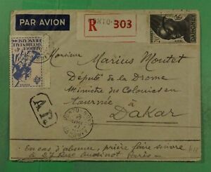 DR WHO 1947 FRENCH DAHOMEY MIXED FRANK REGISTERED AIRMAIL T j98533