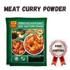 Meat Curry Powder (250g) - Free Shipping