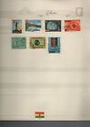 New ListingGhana Stamp Collection 7 Stamps UK Seller Free P&P Same Day Dispatch
