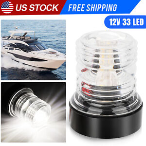 12V Marine Boat Yacht LED Navigation Light Stern Anchor Lamp All Round 360° 2NM