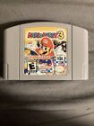 Vintage 2001 Mario Party 3 NOT FOR RESALE N64 Demo Game Cart Tested Working