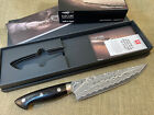 Kramer Euroline Damascus 8 inch Narrow Chef's Knife, Zwilling - NIB - 34881-200