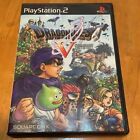 Used PS2 Dragon Quest 5 V Sony PlayStation2 Japanese ver w/box