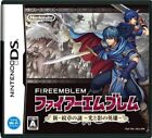 USED Fire Emblem New Mystery of The Emblem Nintendo DS Game Japan*