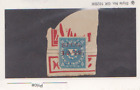 U.S. Revenue Stamp  RF17 Blue  Playing Cards Class A on Card Box Top RPC.Co.
