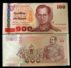 Thailand 100 Baht ND 2005 P114 Banknote World Paper Money UNC Currency Bill Note