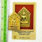 Certificate KhunPaen Ash Casino Gambling Win Lp Sakorn Be2546 Thai Amulet #15980