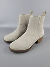 Matisse Lily Womens Bootie Leather Suede Ankle Boots Size 7 M Toupe Pull On