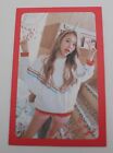 TWICE Chaeyoung What is Love? Photocard