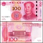 2015 China 100 Yuan Banknote, UNC. USA seller..Not the Chinese Yellow Dragon