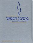 Mishkan Hanefesh Machzor for Yom Kippur