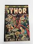 (VF 8.0) The Mighty THOR #205 (1972) OWP MEPHISTO