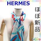 Hermes Vive La France Flag Pattern Cotton Scarf in Blue, Red, and Multi-color