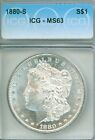 1880-S ICG MS63 Morgan silver dollar - CHECK OUT THE REVERSE MIRRORS!