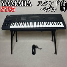 Yamaha SY85 Synthesizer / '90s